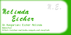 melinda eicher business card